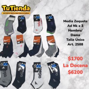 Medias Zoquetes Adultos AD, NK x 3 Pares. Art. 2588.