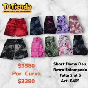 Short Dama Deportivo Retro Estampado. Art. 0409.