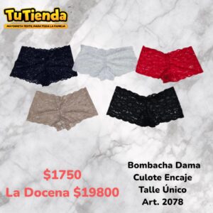 Bombacha Dama Culote Encaje. Art. 2078.