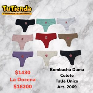 Bombacha Dama Culote Algodón. Art. 2069.