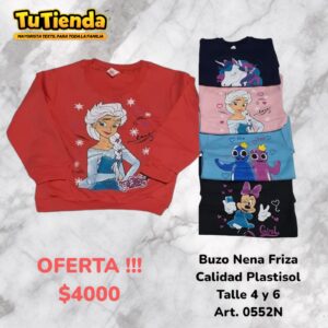 Buzo Nena Algodon Friza Estampa Oferta. Art. 0552N.