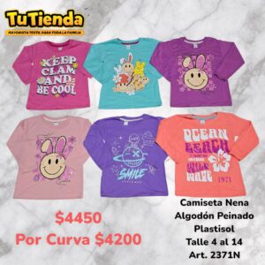 Camiseta Nena Algodon Calidad Plastiso. Art. 2371N.